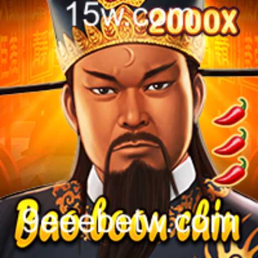Explorando o Fascinante Mundo de BaoBoonChin: Um Mergulho nas Regras e Introdução ao Jogo