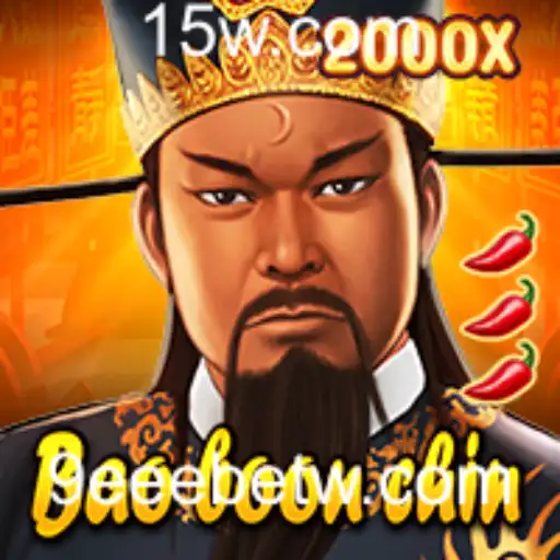 Explorando o Fascinante Mundo de BaoBoonChin: Um Mergulho nas Regras e Introdução ao Jogo