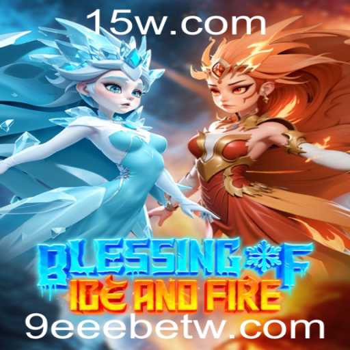 Blessing of Ice and Fire: A Nova Experiência no Universo dos Jogos