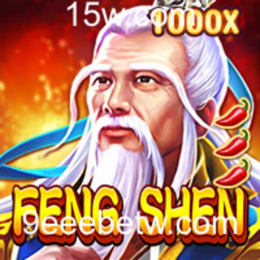 FengShen: Explore o Inovador Mundo do Jogo com 9eeebet