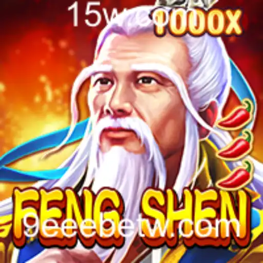 FengShen: Explore o Inovador Mundo do Jogo com 9eeebet