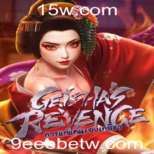 GeishasRevenge: Um Mergulho no Mundo Fascinante do Jogo