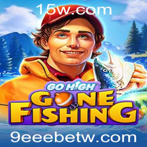 GoHighGoneFishing: Aprenda Tudo Sobre Este Excitante Jogo