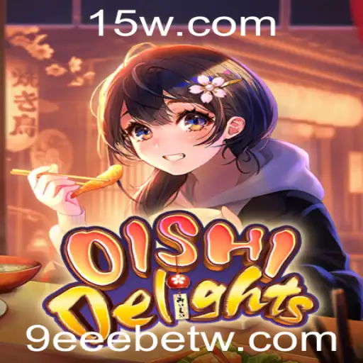 Descubra OishiDelights: Um Mergulho no Mundo Culinário Digital