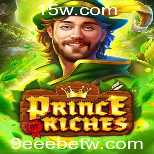 Explorando o Universo de PrinceOfRiches: Um Novo Patamar em Entretenimento Digital
