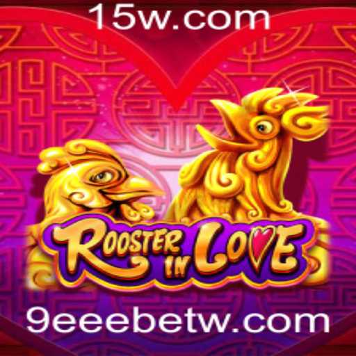 Descubra o Fascinante Mundo de RoosterInLove: Inovações e Regras do Jogo