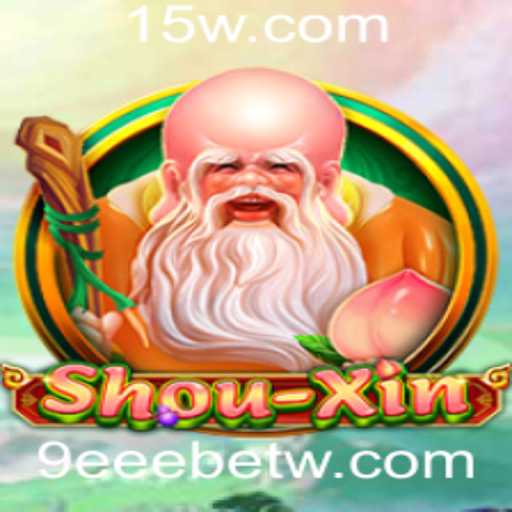 Descubra o Fascinante Mundo de ShouXin: Um Jogo Único e Envolvente